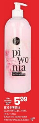 Żel pod prysznic SEYO PIWONIA promocja w Drogerie Natura
