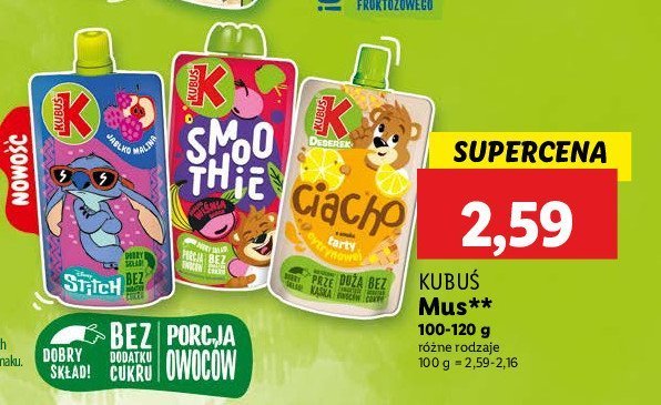 Deserek ciacho tarta cytrynowa Kubu艣 promocja