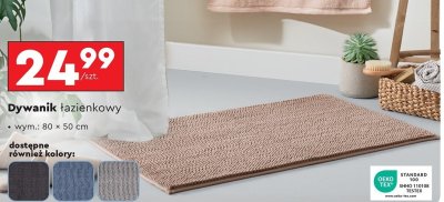 Dywanik łazienkowy 80 x 50 cm Smukee promocja