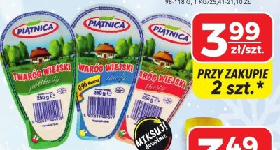 Twaróg wiejski klinek OSM Piątnica chudy/półtłusty/tłusty 250g promocja w Top Market