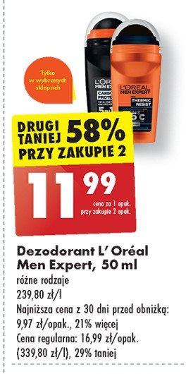 Anti-perspirant 5 in 1 L'oreal men expert carbon protect promocja