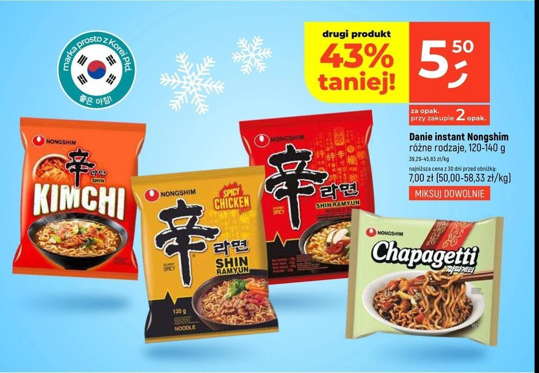 Zupa kimchi ramen Nong shim promocja w Dealz