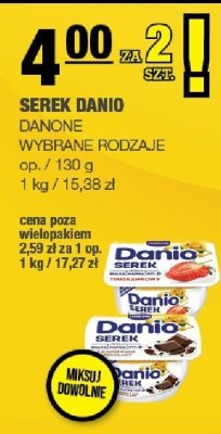 Ser promocja w SPAR