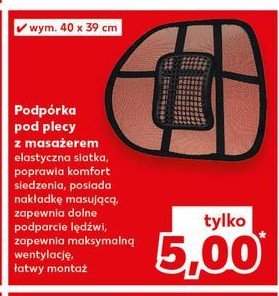 Podpórka pod plecy z masażeremm Forever promocja w Kaufland