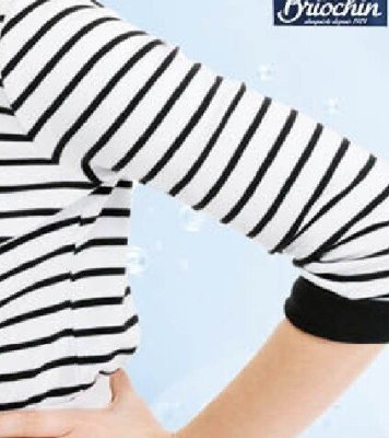 Legginsy promocja w Intermarche