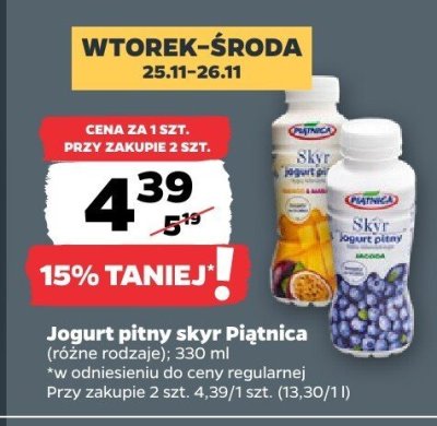 Jogurt pitny Skyr różne rodzaje promocja w Netto
