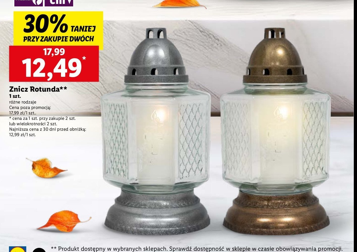 Znicz rotunda 50 h promocja w Lidl