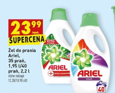 Żel do prania extra clean power Ariel promocja