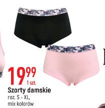 Szorty damskie fitness s-xl Everhill promocja