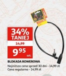 Blokada rowerowa Profex promocja