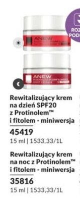 Krem Rewitalizujący na dzień SPF20 z Protinolem i fitolem - miniwersja promocja w AVON