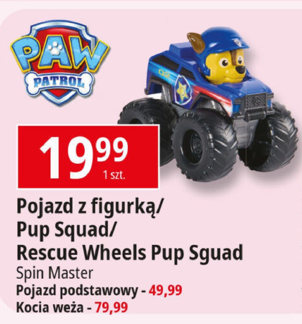 Pup squad Spin master promocja