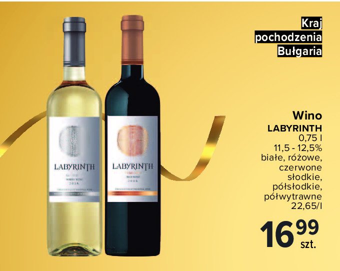 Wino p贸艂wytrawne Labyrinth rose promocja