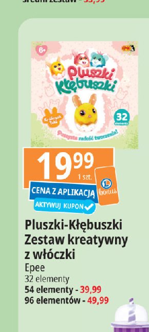 Pluszki kłębuszki 32 el. promocja w Leclerc