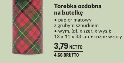 Torebka ozdobna na butelkę Canpol papier matowy z grubym sznurkiem wym. (dł. x szer. x wys.): 13 x 11 x 33 cm, różne wzory promocja w Makro