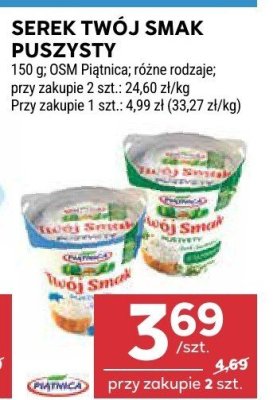 Serek twój smak puszysty różne rodzaje promocja w Stokrotka