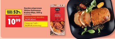 Szynka wieprzowa Wolno Gotowane Kraina Mięs 500 g promocja w Biedronka