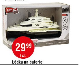 艁贸dka na baterie promocja