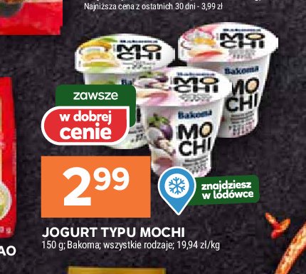 Jogurt o smaku smoczy owoc kalamondyka Bakoma mochi promocja