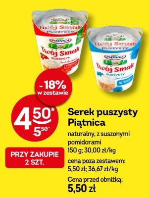Serek puszysty Piątnica naturalny z suszonymi pomidorami promocja w Żabka