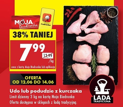 Poudzie z kurczaka promocja