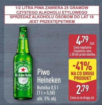 Piwo Heineken promocja w Aldi