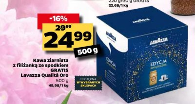 Kawa + fili偶anka Lavazza qualita oro promocja
