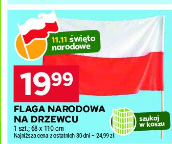 Flaga narodowa 68 x 110 cm promocja