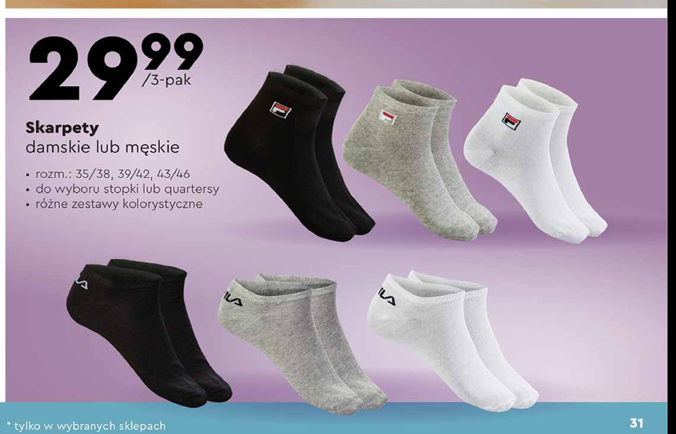 Skarpetki stopki rozm. 35-38 Fila promocja