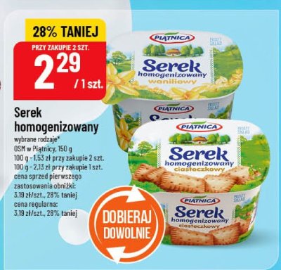 Ser promocja w POLOmarket