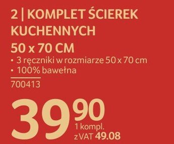 Komplet ścierek kuchennych 50 x 70 cm różne wzory 100% bawełna promocja w Selgros