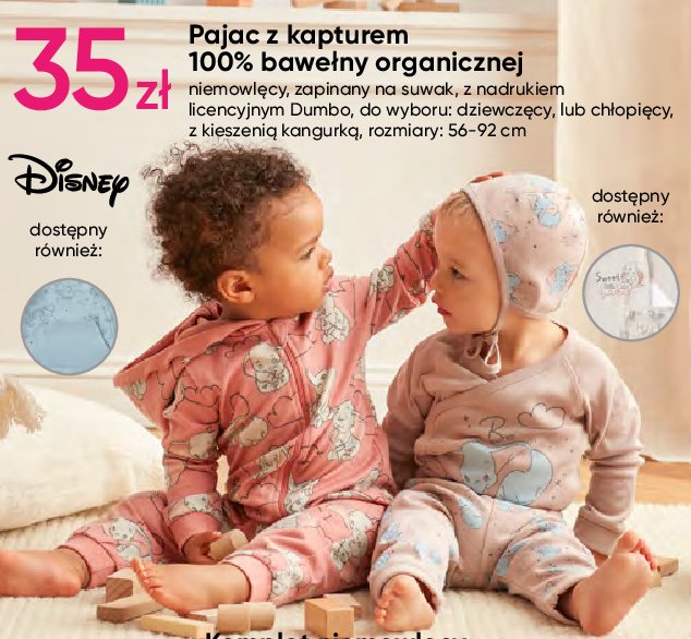 Pajac niemowl臋cy dziewcz臋cy 56-92 cm dumbo promocja
