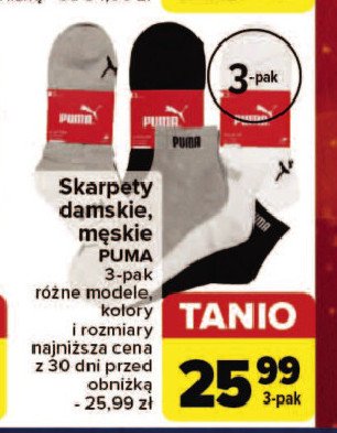 Skarpety damskie Puma promocja