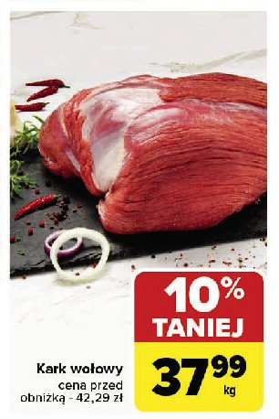 Kark wo艂owy promocja