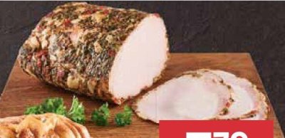 Soczysty schab w przyprawach promocja w Stokrotka