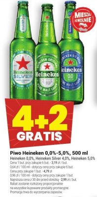 Piwo Heineken 0.0%-5.0% 500ml promocja w Twój Market