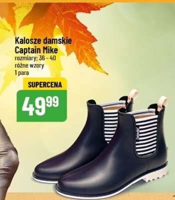 Kalosze damskie Captain Mike różne wzory promocja
