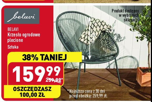 Krzes艂o ogrodowe plecione BELAVI promocja