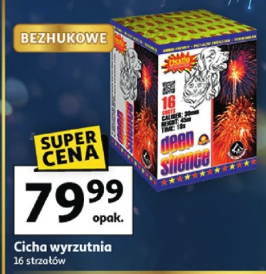 Cicha wyrzutnia 16 strzałów Signum promocja w Auchan