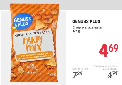 Chrupiąca przekąska Party Mix 125 g promocja w Rossmann