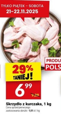 Skrzydło z kurczaka, 1 kg promocja w Twój Market