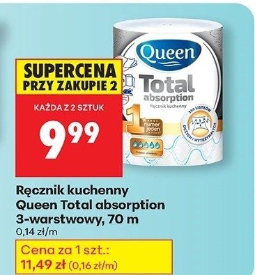 Ręcznik kuchenny Total Absorption 70 m promocja w Biedronka