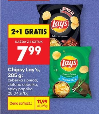 Chipsy Lay's żeberka z pieca 285 g  2+1 GRATIS promocja w Biedronka