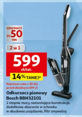 Odkurzacz pionowy Bosch BCH32101 promocja w Auchan