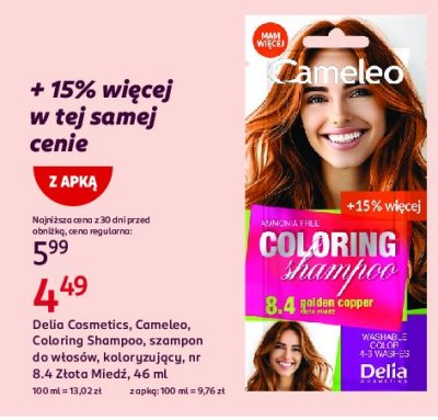 Szampon koloryzuj膮cy 8.4 z艂ota mied藕 Cameleo promocja
