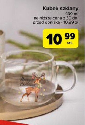 Kubek szklany 430 ml promocja