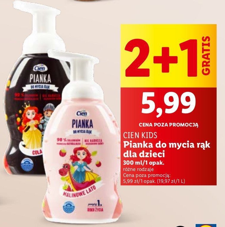 Pianka do mycia r膮k cola Cien kids promocja