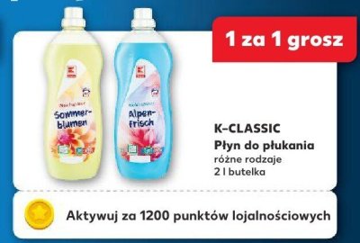 Płyn do płukania różne rodzaje promocja w Kaufland