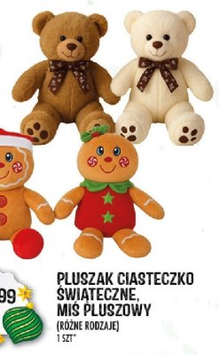 Pluszak ciasteczko świąteczne miś pluszowy różne rodzaje promocja w Arhelan