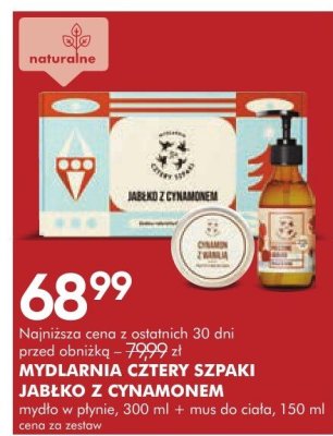 Mydło w płynie MYDLARNIA CZTERY SZPAKI JABŁKO Z CYNAMONEM promocja w Super-Pharm